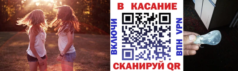 Все наркотики Михайловка Кокаин ГАШ Каннабис