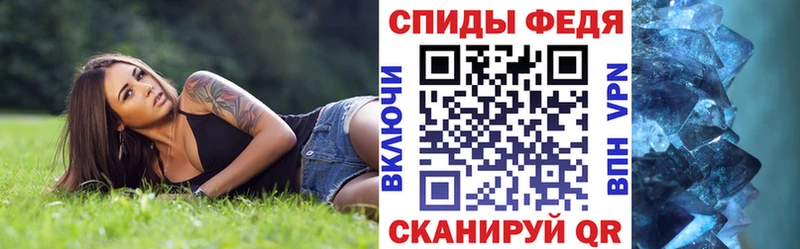 Амфетамин 98%  закладки  даркнет Telegram  Михайловка 