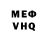 Alpha-PVP VHQ Allex Manilish