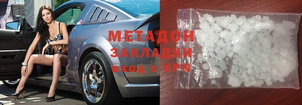 спиды Козельск