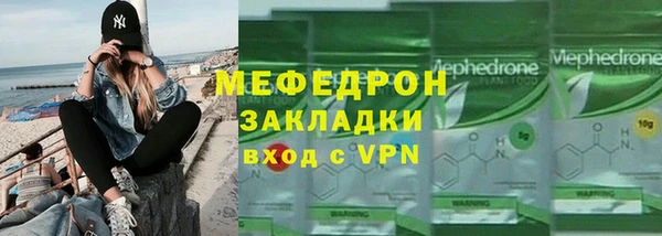 марки lsd Козловка