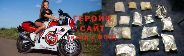 стафф Кодинск