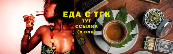 прущие крисы Костерёво