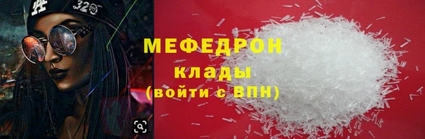 марки lsd Козловка