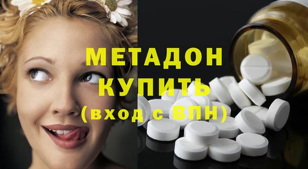 марки lsd Козловка