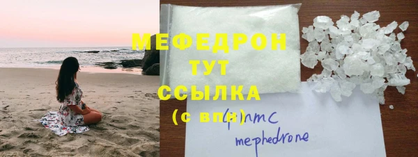 спиды Козельск