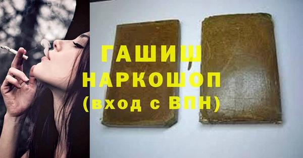 прущие крисы Костерёво