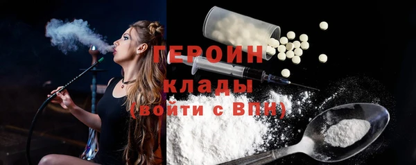 спиды Козельск