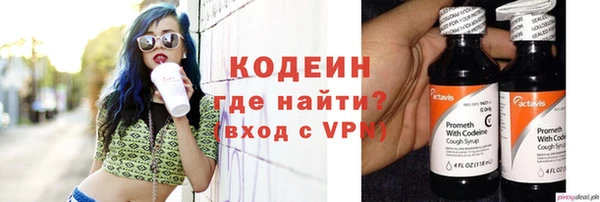 мефедрон VHQ Карталы