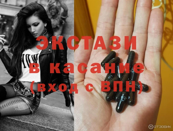 прущие грибы Коряжма