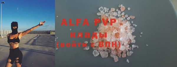 марки lsd Козловка