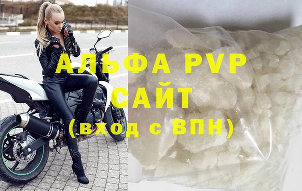прущие крисы Костерёво