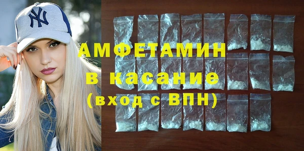 спиды Козельск