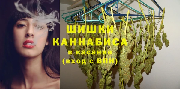 марки lsd Козловка