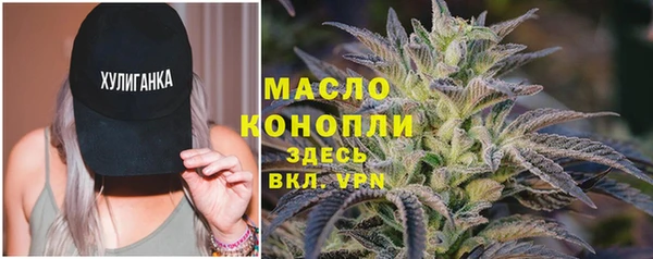 стафф Кодинск