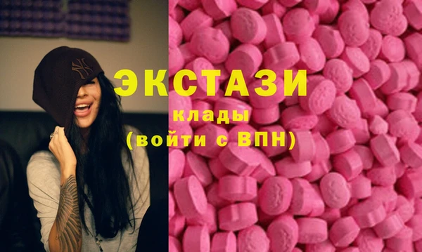 метадон Касимов