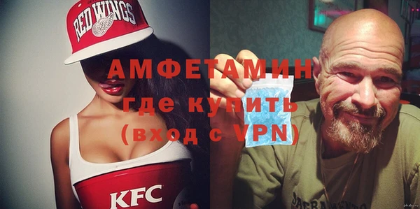 спиды Козельск