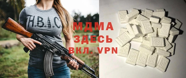 марки lsd Козловка
