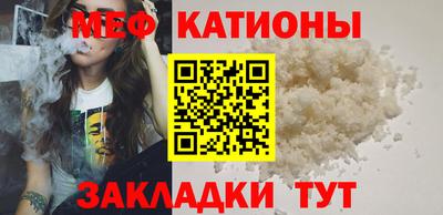 синтетический гашиш Аргун