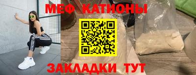 прущие грибы Апшеронск