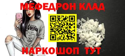 ПСИЛОЦИБИНОВЫЕ ГРИБЫ Кимры
