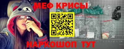 прущие грибы Апшеронск