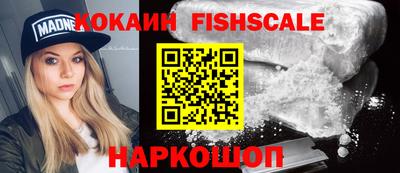 ПСИЛОЦИБИНОВЫЕ ГРИБЫ Кимры