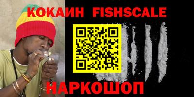 ПСИЛОЦИБИНОВЫЕ ГРИБЫ Кимры