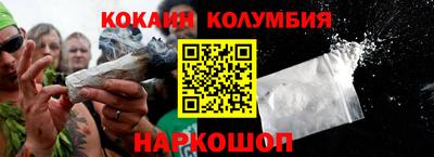 прущие грибы Апшеронск