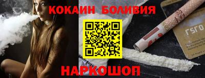 соль курить ск Кулебаки