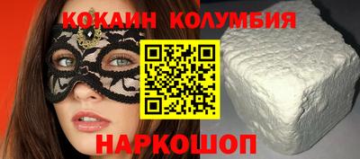 стафф Апрелевка