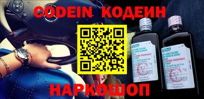 ПСИЛОЦИБИНОВЫЕ ГРИБЫ Кимры