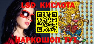 ПСИЛОЦИБИНОВЫЕ ГРИБЫ Кимры