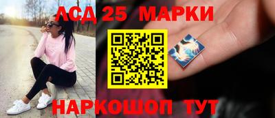 синтетический гашиш Аргун