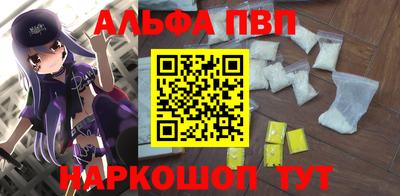 ПСИЛОЦИБИНОВЫЕ ГРИБЫ Кимры