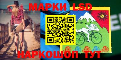 мефедрон Кинель