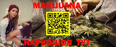 прущие грибы Апшеронск