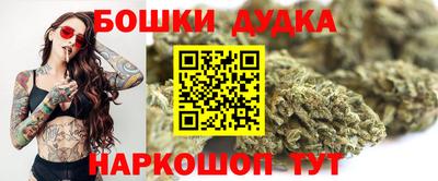 стафф Апрелевка