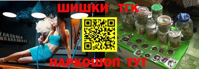 стафф Апрелевка