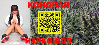 синтетический гашиш Аргун