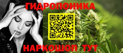 мефедрон Кинель
