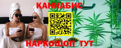 соль ск Кингисепп