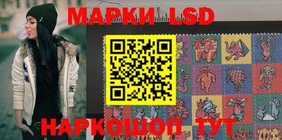 ПСИЛОЦИБИНОВЫЕ ГРИБЫ Кимры