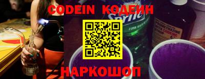 ПСИЛОЦИБИНОВЫЕ ГРИБЫ Кимры