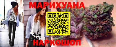 соль ск Кингисепп