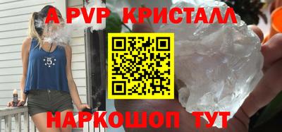 ПСИЛОЦИБИНОВЫЕ ГРИБЫ Кимры