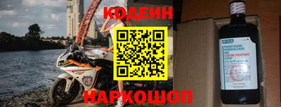 соль ск Кингисепп