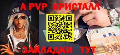 ПСИЛОЦИБИНОВЫЕ ГРИБЫ Кимры