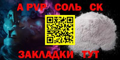 ПСИЛОЦИБИНОВЫЕ ГРИБЫ Кимры